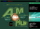 AM-Plus
